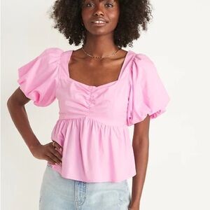 Old Navy | Ruched Smocked Puff Sleeve Babydoll Swim Blouse Size Large Tall